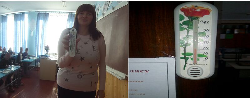 Дотримання температурного режиму в дитячих закладах Високопільського району