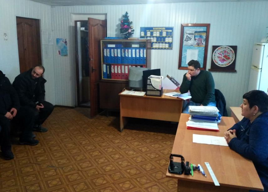 Нарада на базі Новокаховського міського управління