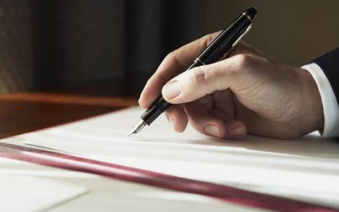 Затверджено критерії, за якими оцінюється ступінь ризику від провадження господарської діяльності у сфері санітарного та епідемічного благополуччя населення