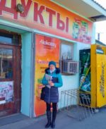 Тривають моніторингові перевірки по контролю за обігом масла солодковершкового