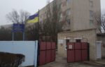 Обстеження Каїрського психоневрологічного будинку-інтернату
