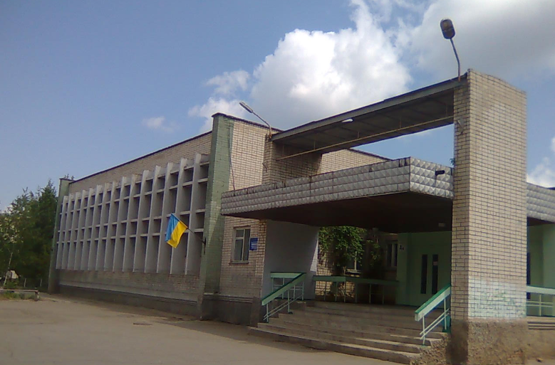 Поновлена санітарно-технічна база Новокаховського закладу освіти