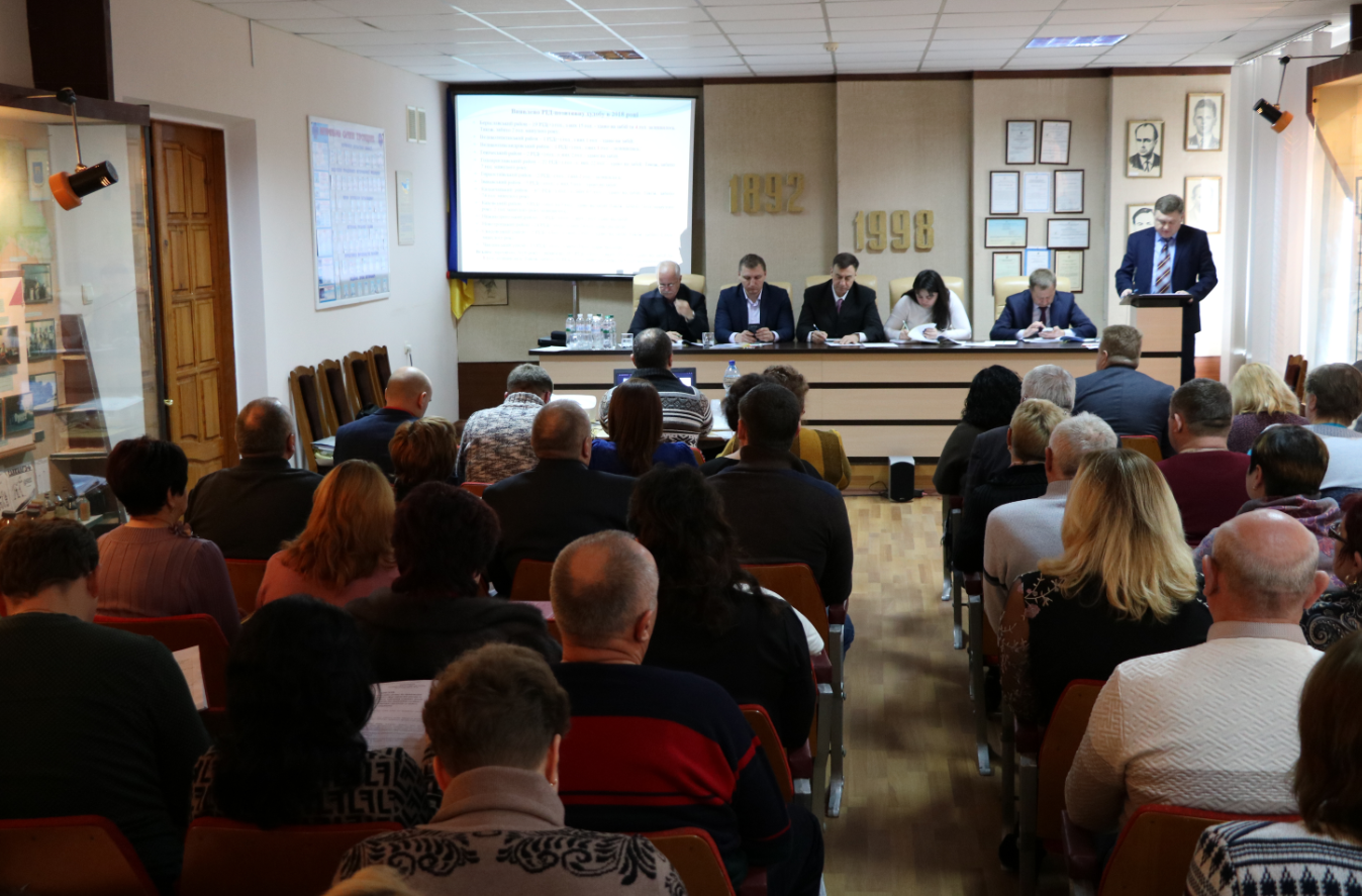 Головне управління Держпродспоживслужби в Херсонській області підбило підсумки роботи за 2018 рік та окреслило ключові завдання на І-й квартал поточного року