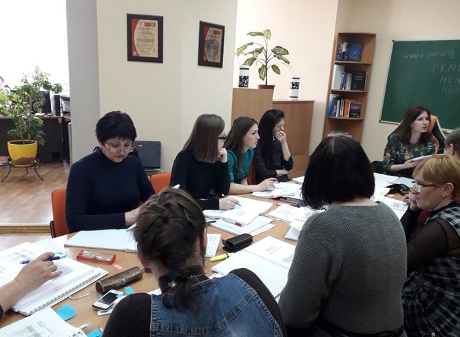 Нові знання – нові перспективи