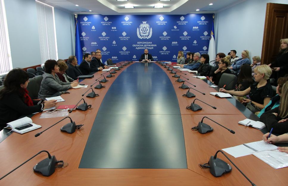 Нарада з керівниками аптечних закладів щодо реалізації урядової програми «Доступні ліки»