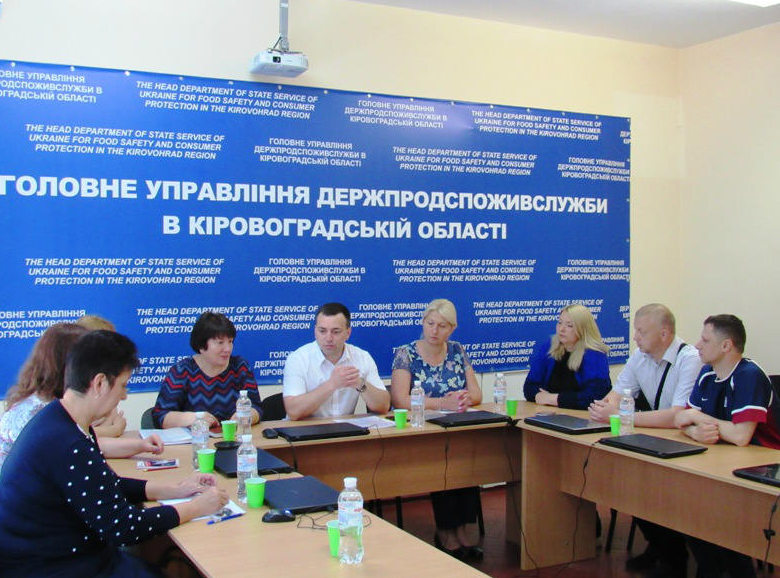 Фахівці в сфері насінництва та розсадництва обмінялися практичним досвідом