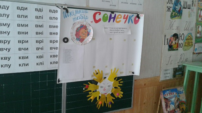 Перевірка готовності освітніх закладів Олешківського району  до функціонування в оздоровчий сезон