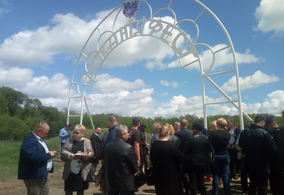 Туристична Херсонщина запрошує