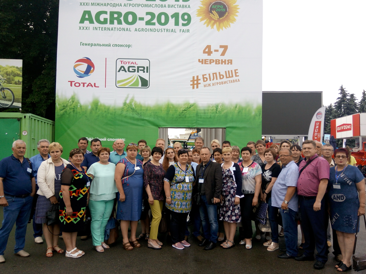 Фахівці Держпродспоживслужби Херсонщини в рамках робочої поїздки відвідали Міжнародну виставку «Агро-2019»