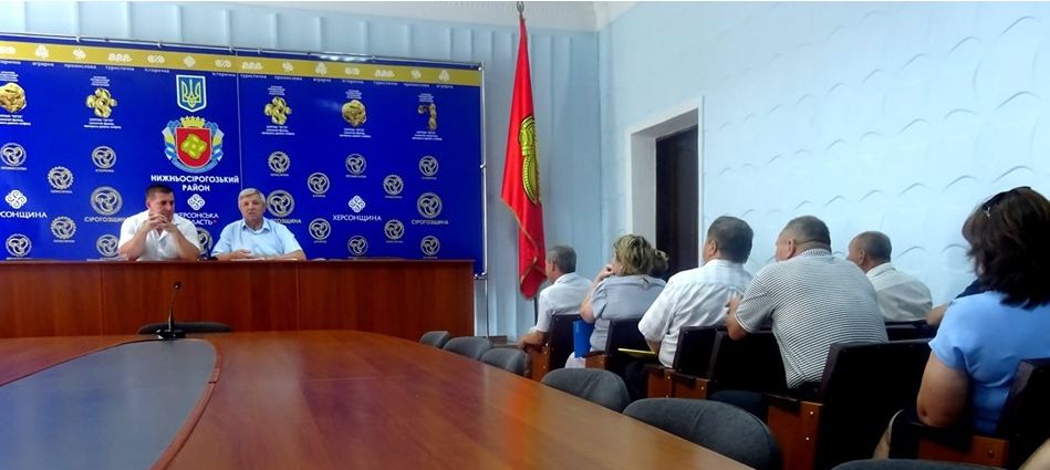 Спеціалісти Нижньосірогозького районного управління взяли участь у засіданні колегії райдержадміністрації