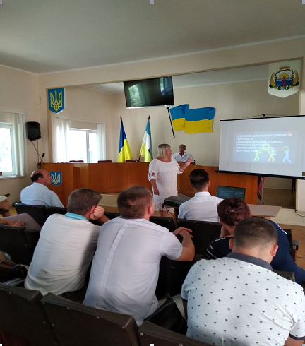 Нарада з керівниками оздоровчих закладів Скадовського району