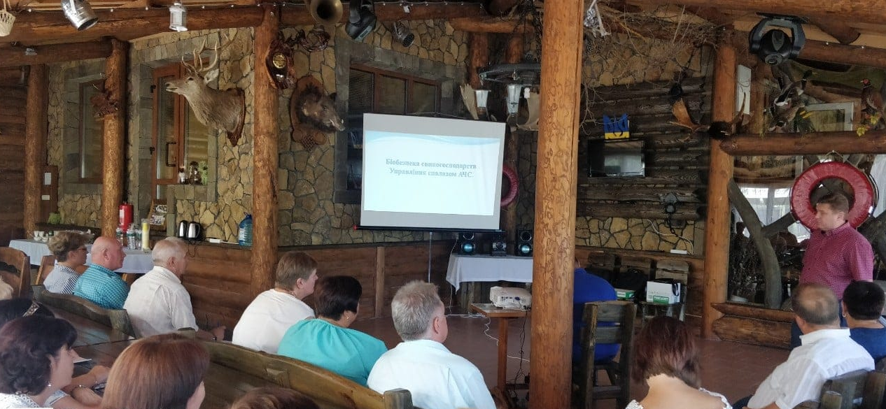 Відбувся тренінг з питань біобезпеки свиногосподарств та управління спалахом АЧС