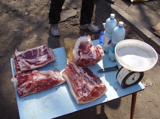 Прихована небезпека