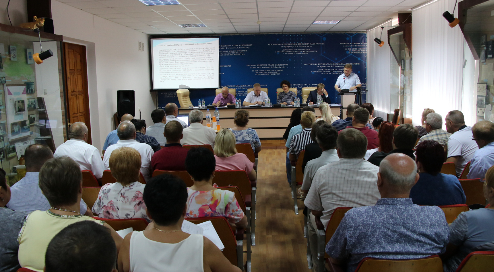 Головне управління Держпродспоживслужби в Херсонській області підбило підсумки роботи за 1 півріччя 2019 року