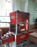 Агентство з ідентифікації і реєстрації тварин запускає власне маркування ідентифікаційних бирок для тварин