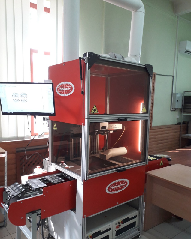 Агентство з ідентифікації і реєстрації тварин запускає власне маркування ідентифікаційних бирок для тварин