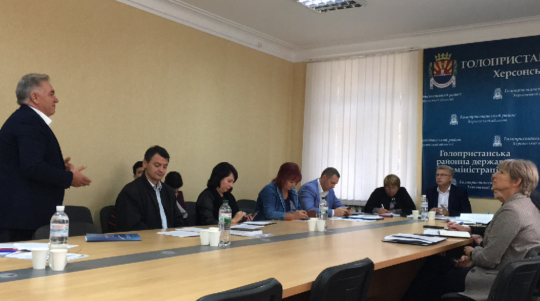 Впровадження системи НАССР у закладах освіти Голопристанського району