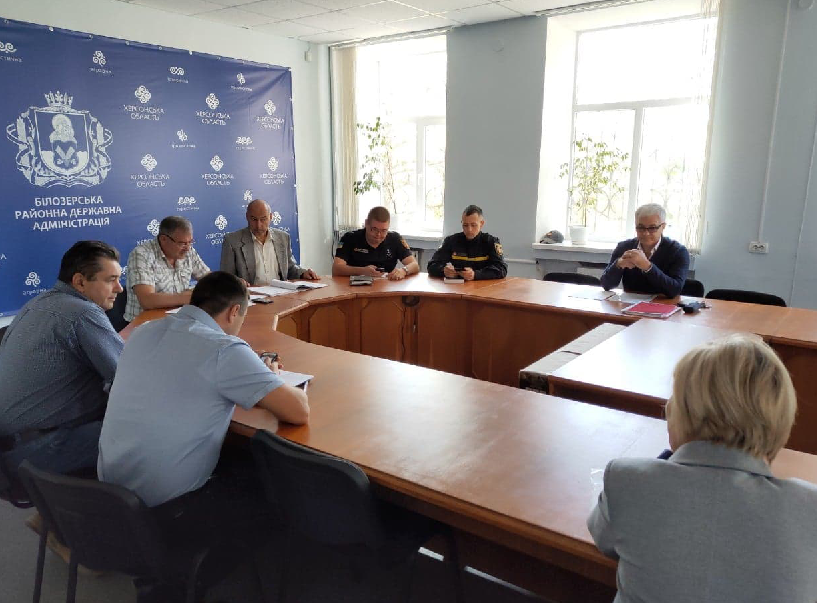 Засідання районної комісії з питань техногенно-екологічної безпеки та надзвичайних ситуацій в Білозерському районі