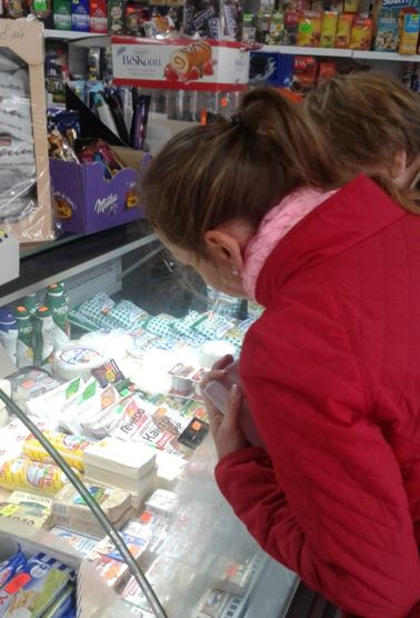 Обстеження магазинів роздрібної торгівлі в місті Скадовську щодо виявлення фальсифікованого масла