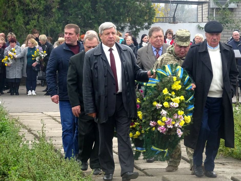 Ми пам’ятаємо