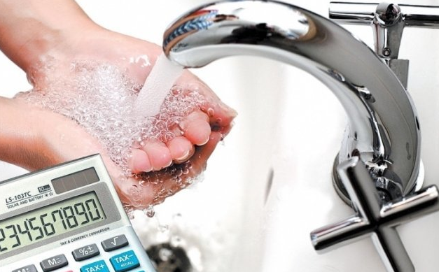 Штрафні санкції за необґрунтовано нараховані кошти за послугу