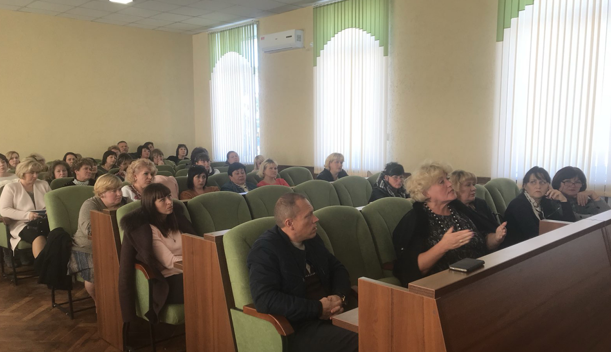 Наукова-практична конференція з питань здійснення державного нагляду (контролю) у сфері санітарного законодавства