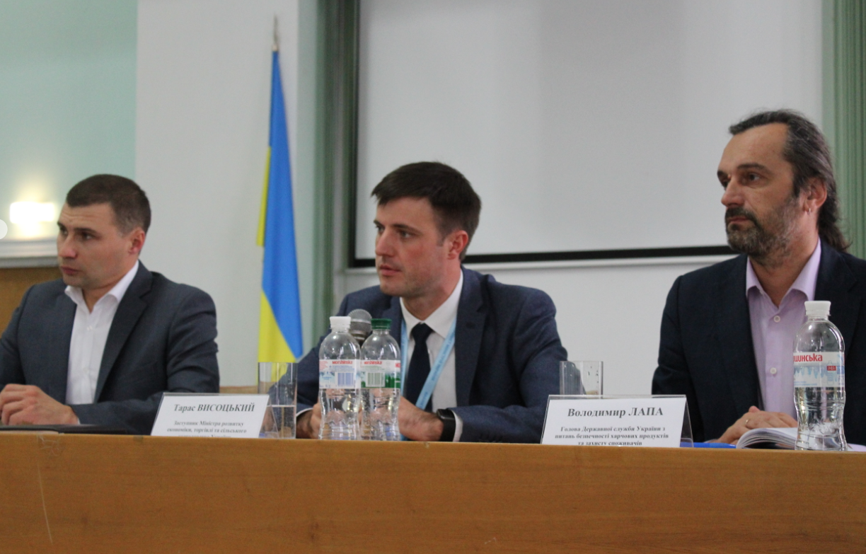 Держпродспоживслужба підбила підсумки роботи за 9 місяців