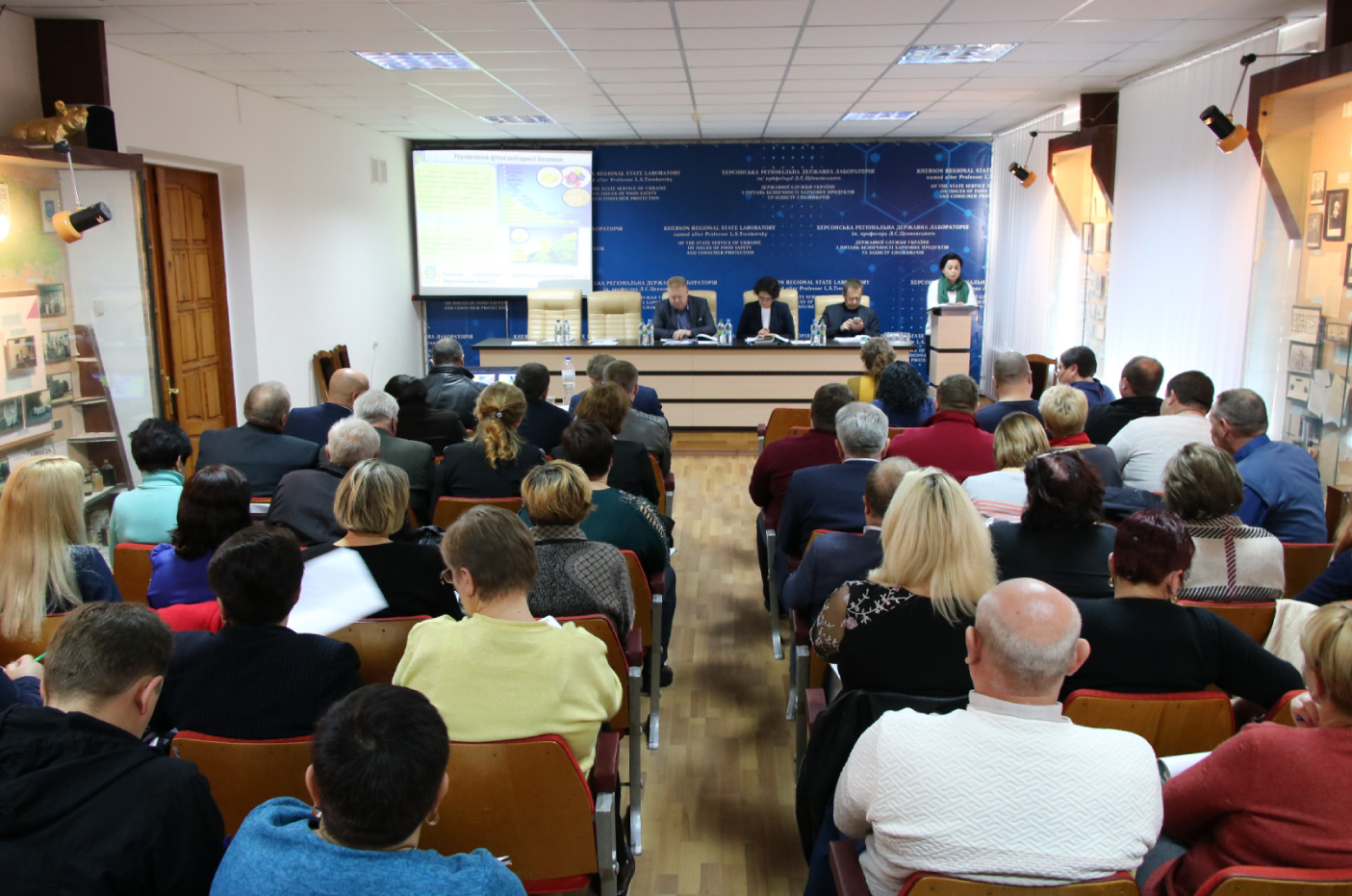 Головне управління Держпродспоживслужби в Херсонській області підбило підсумки роботи за 9 місяців поточного року