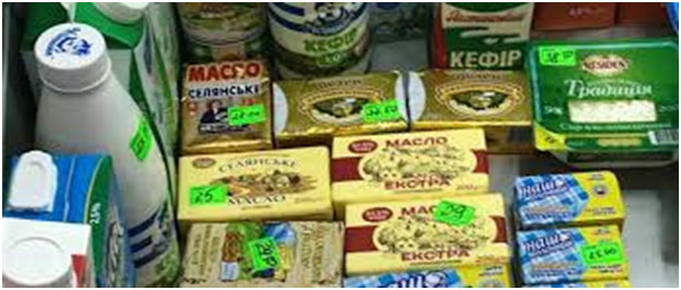 Увага фальсифікат масла !!!