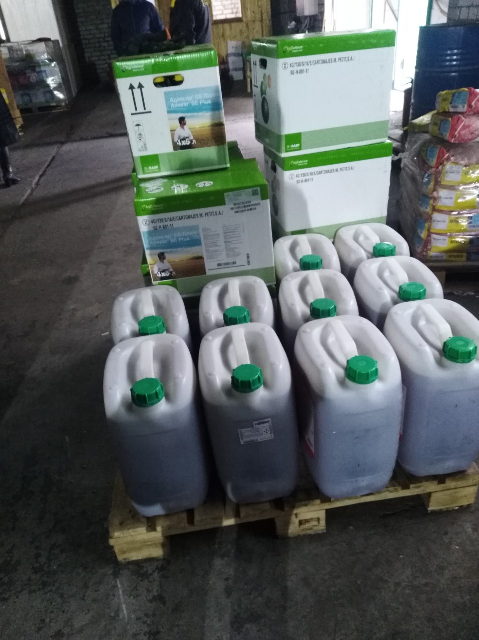 Паспортизація складів по зберіганню пестицидів