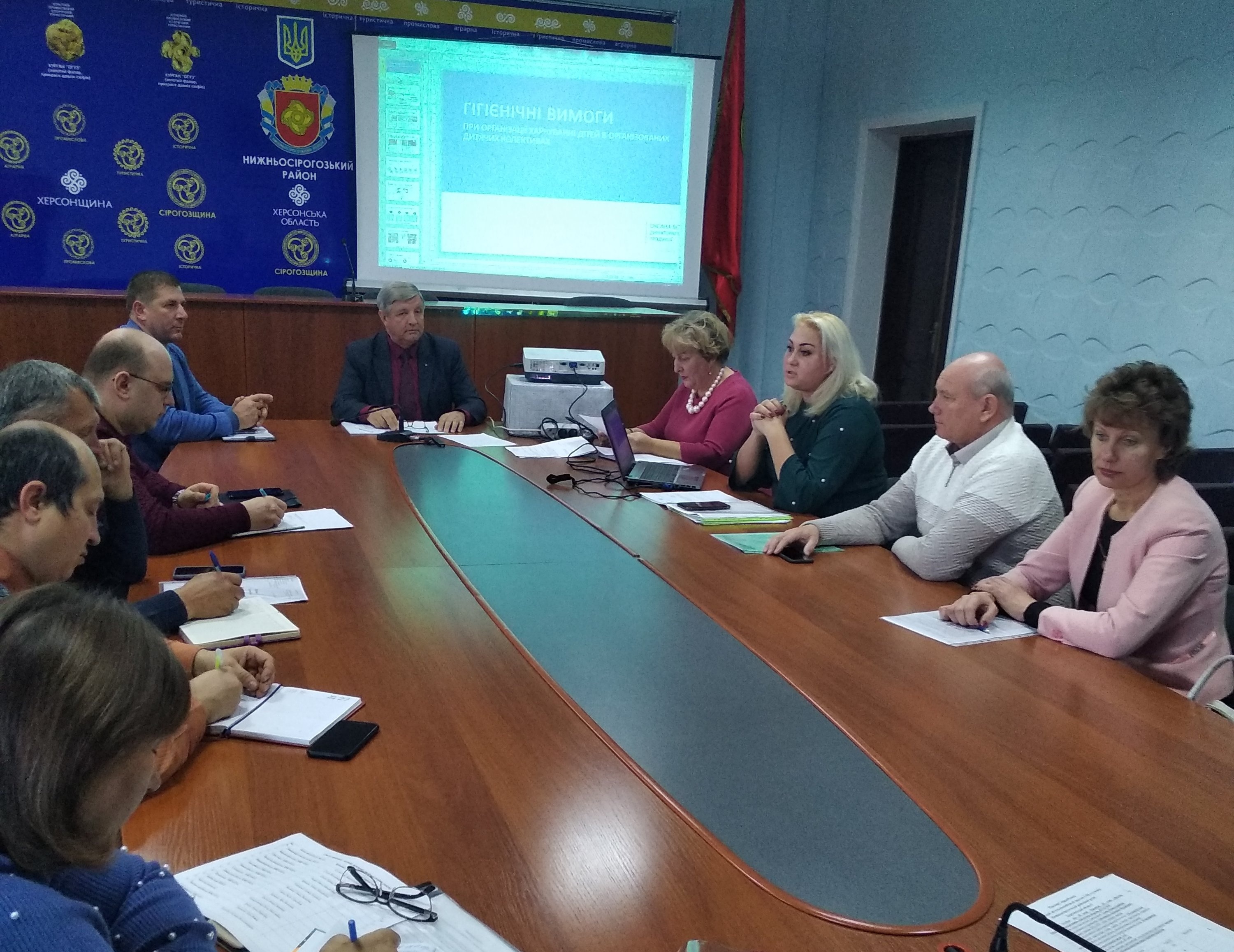 Впровадження системи НАССР в освітніх закладах Нижньосірогозького району