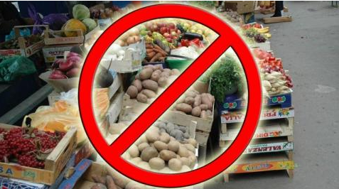 Обережно, стихійна торгівля!