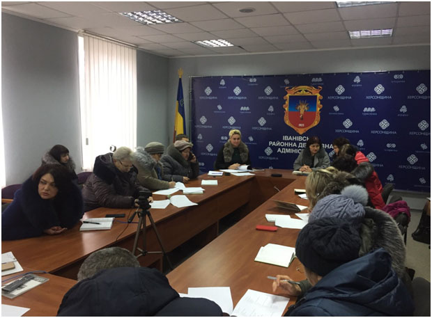 Зустріч з питання організації харчування в навчальних закладах Іванівського району