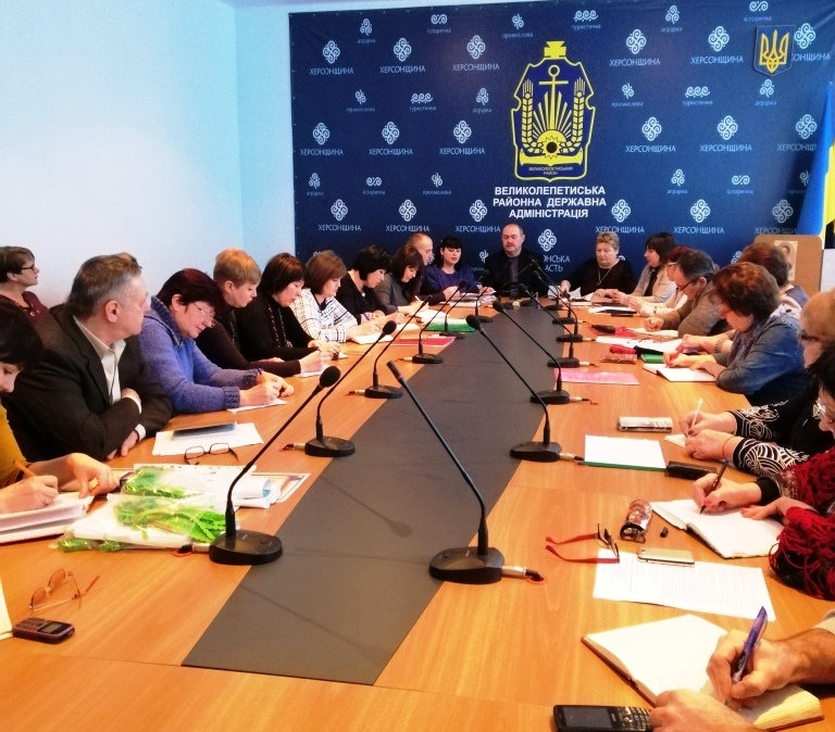 Нарада з питань харчування у відділі освіти Великолепетиського району