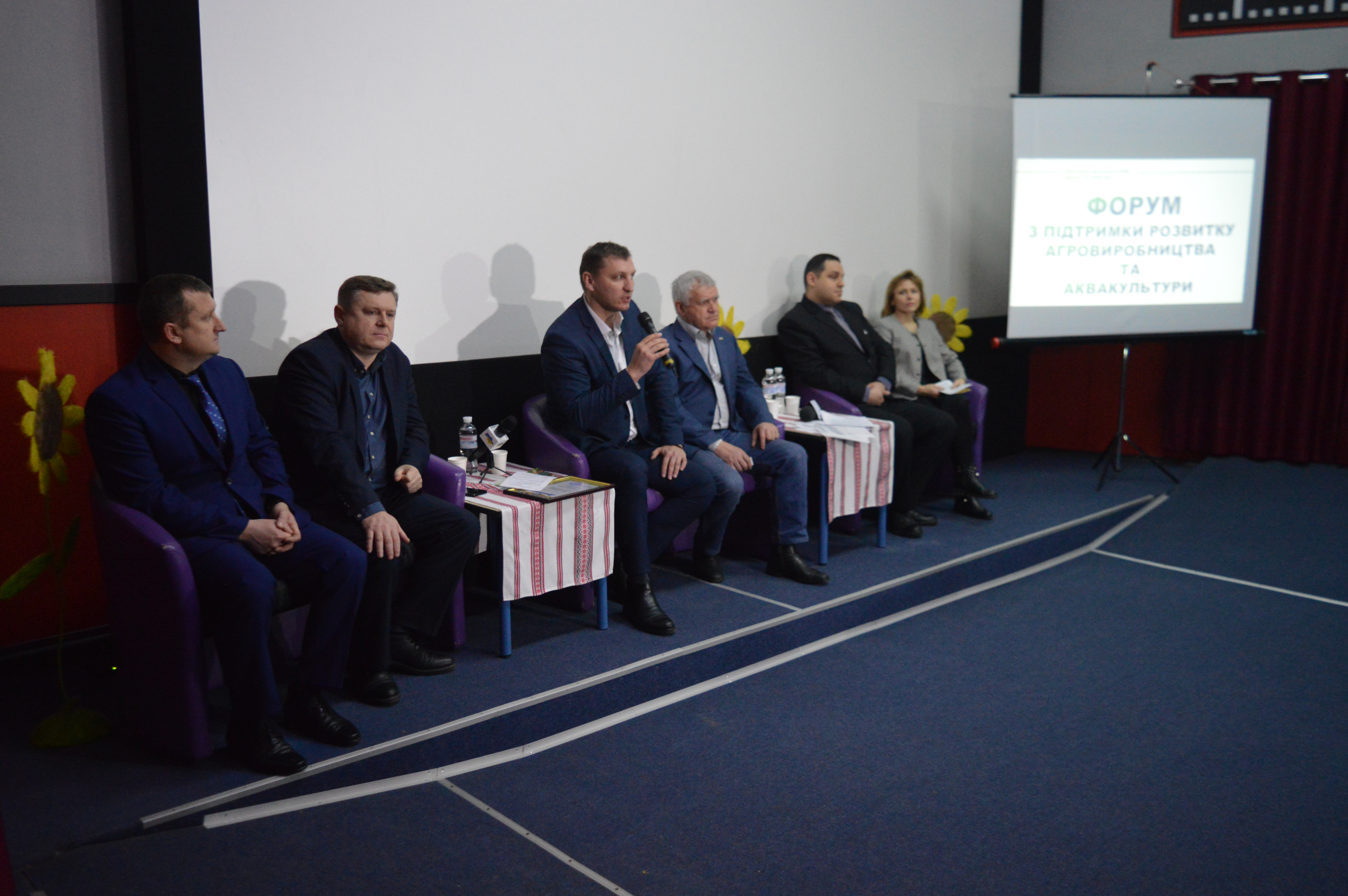 Головне управління Держпродспоживслужби в Херсонській області долучилось до роботи виставки «ФЕРМЕР-2020»