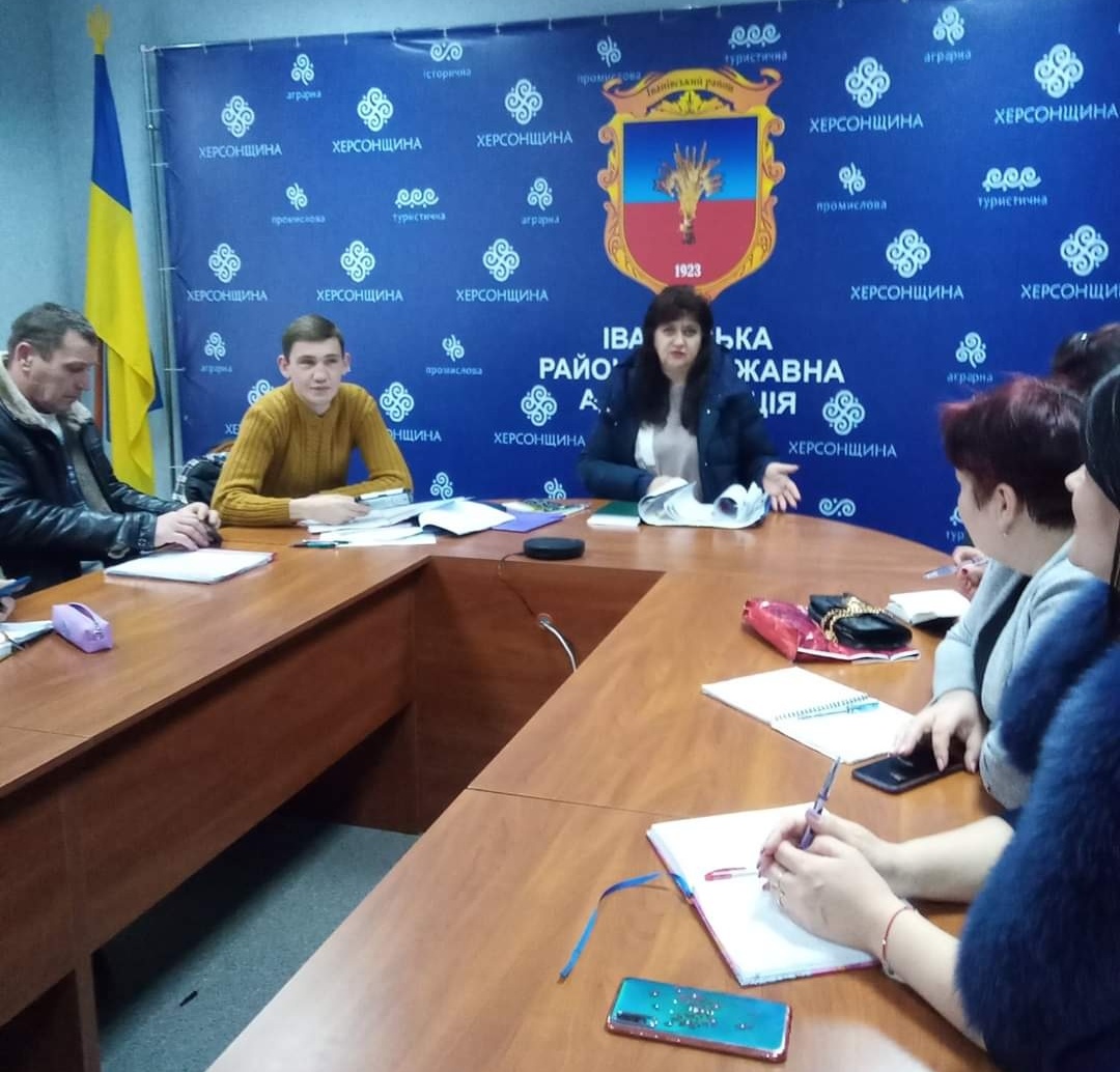 Нарада з питання покращення якості харчування дітей у навчальних закладах Іванівського району