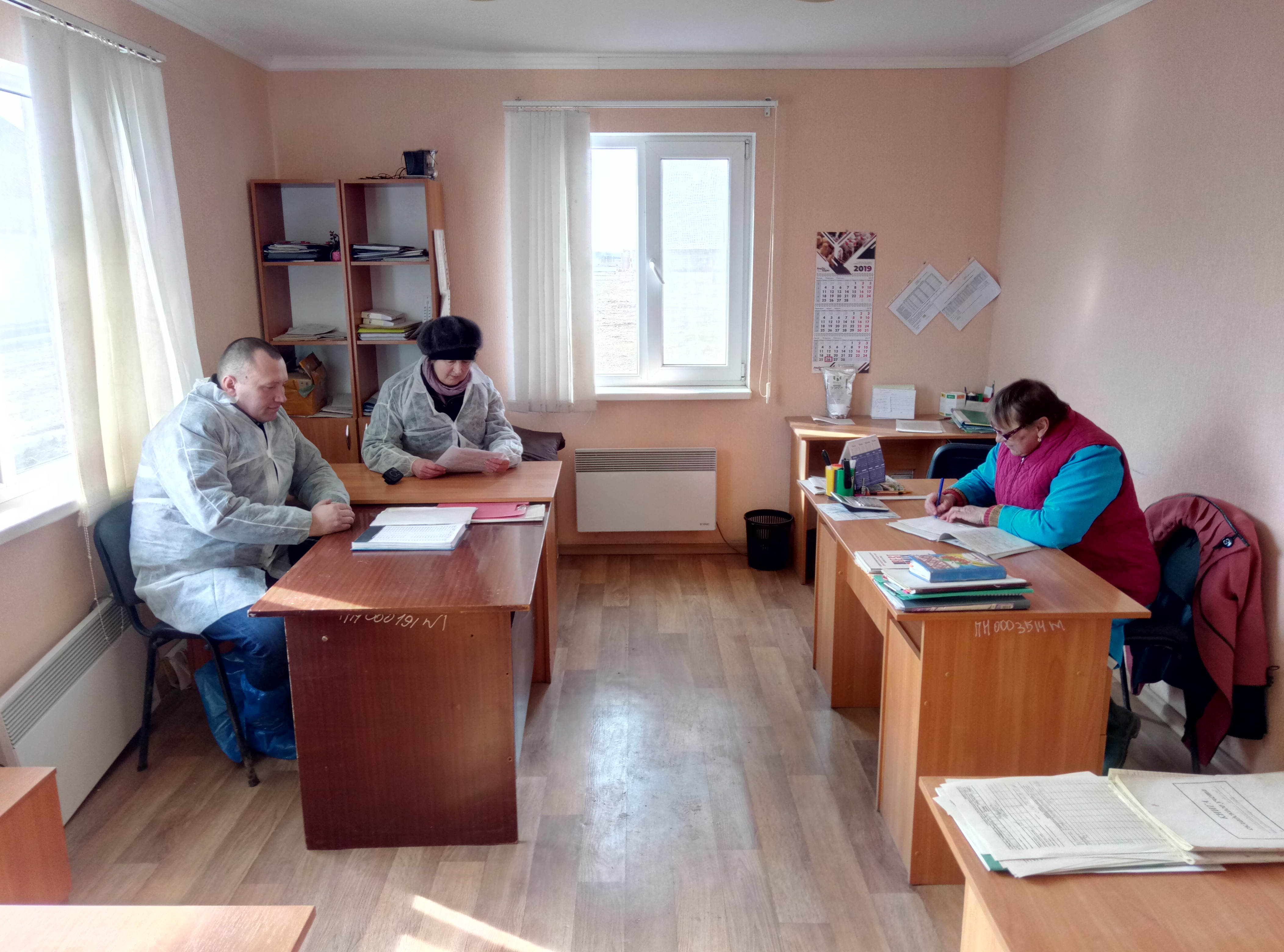 Планове інспектування ТОВ «Торговий Дім «Україна» Горностаївського району