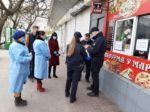 У Херсоні продавець шаурми порушував карантин і санітарні норми