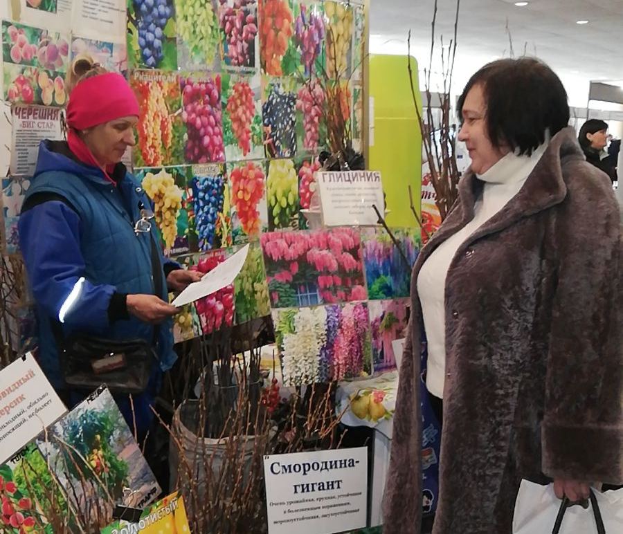 Проведення роз’яснювальної роботи фахівцями Управління фітосанітарної безпеки на заході «ФЕРМЕР – 2020»