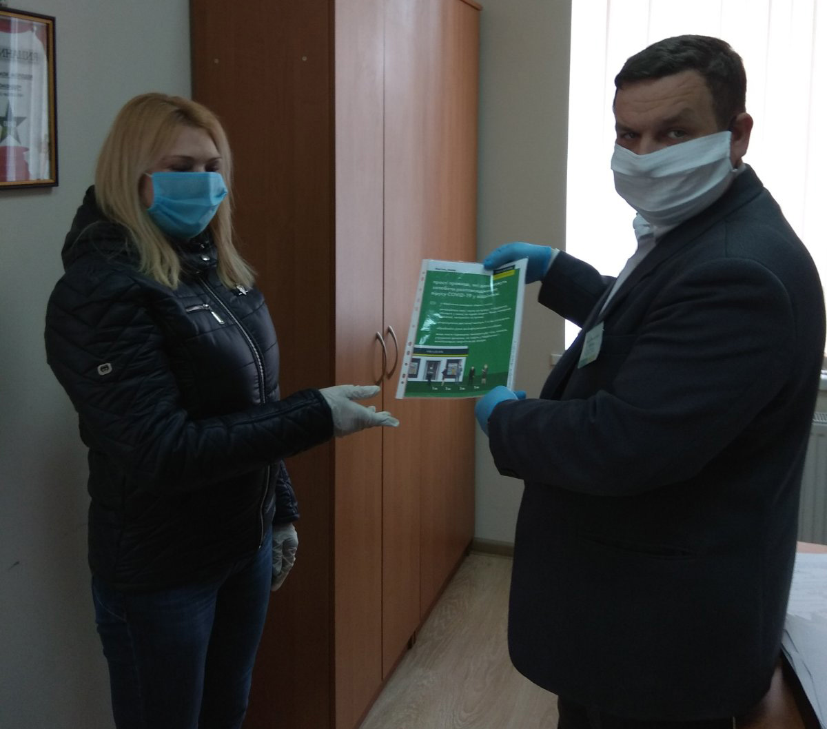 В Олешках перевірили як банки дотримуються умов карантину
