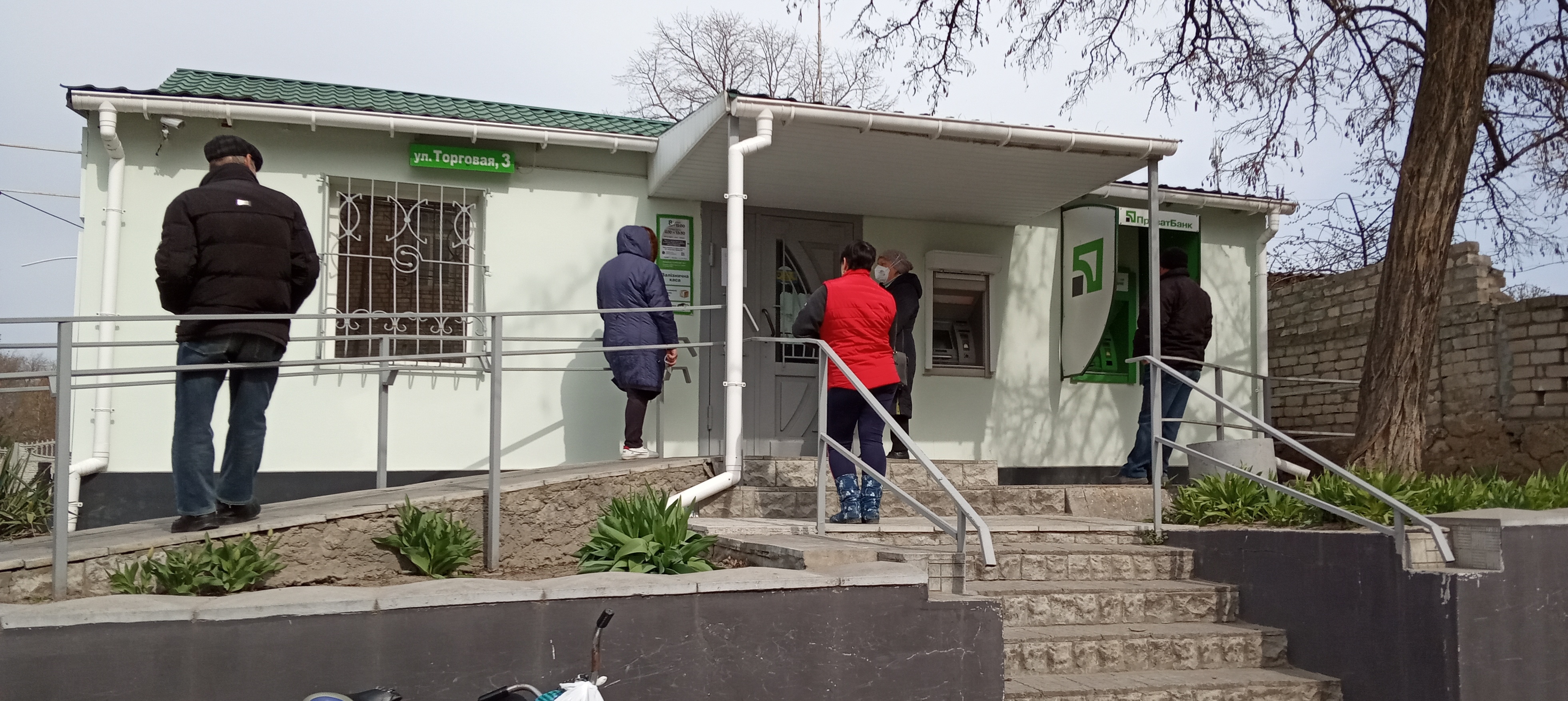 У Горностаївці дезінфікують банківські установи та банкомати