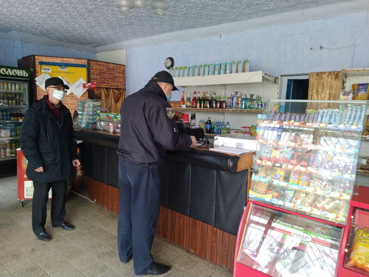 У Каланчаку виявляли порушників карантину