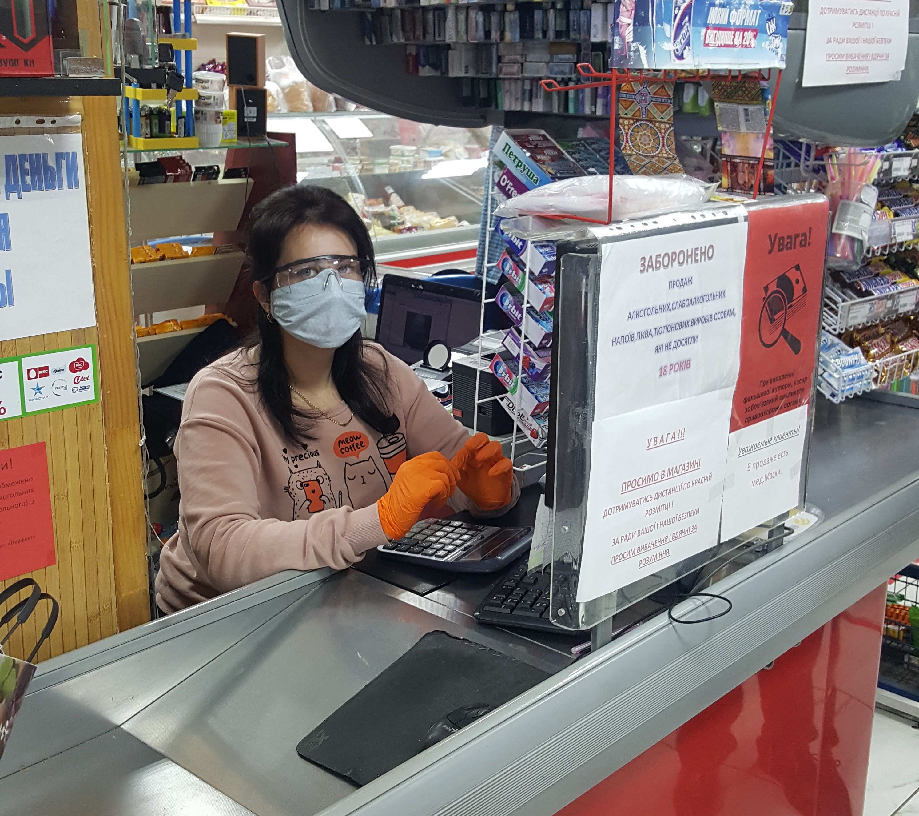 У Великолепетиському та Верхньорогачицькому районах триває контроль за дотриманням карантину