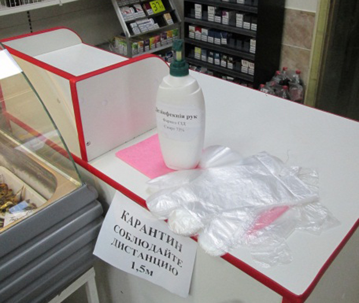 Моніторинг здійснення протиепідемічних заходів в Скадовському районі