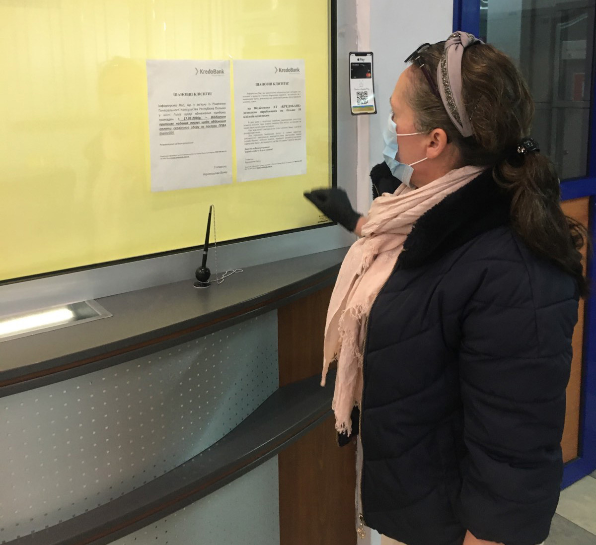 Рейди під час карантину в м. Херсоні