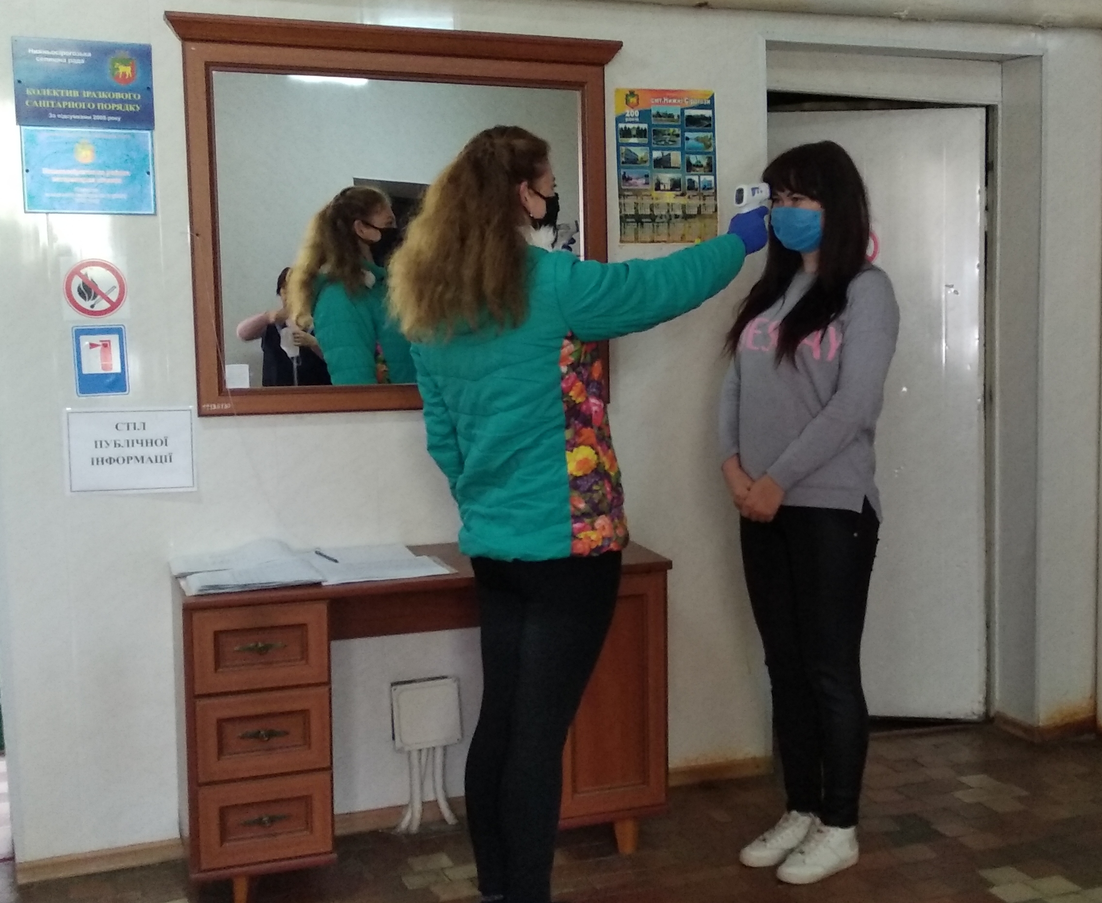 Проведення температурного скринінгу в Нижньосірогозькому районному управлінні ГУ ДПСС в Херсонській області