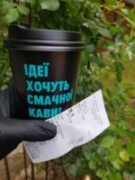 Мешканців Херсонщини закликають долучитись до челенджу!