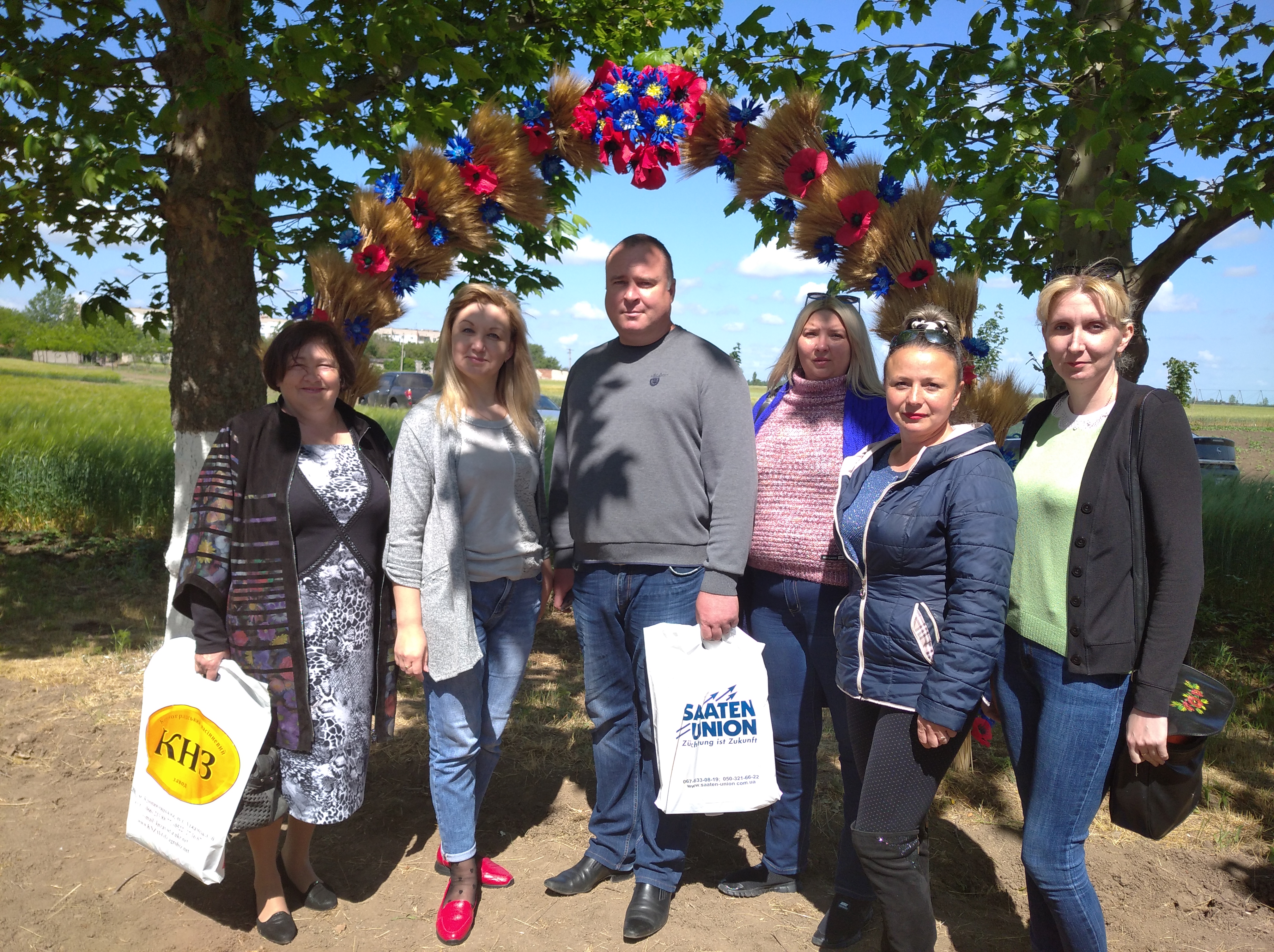 Спеціалісти Управління фітосанітарної безпеки долучились до Міжнародного дня поля