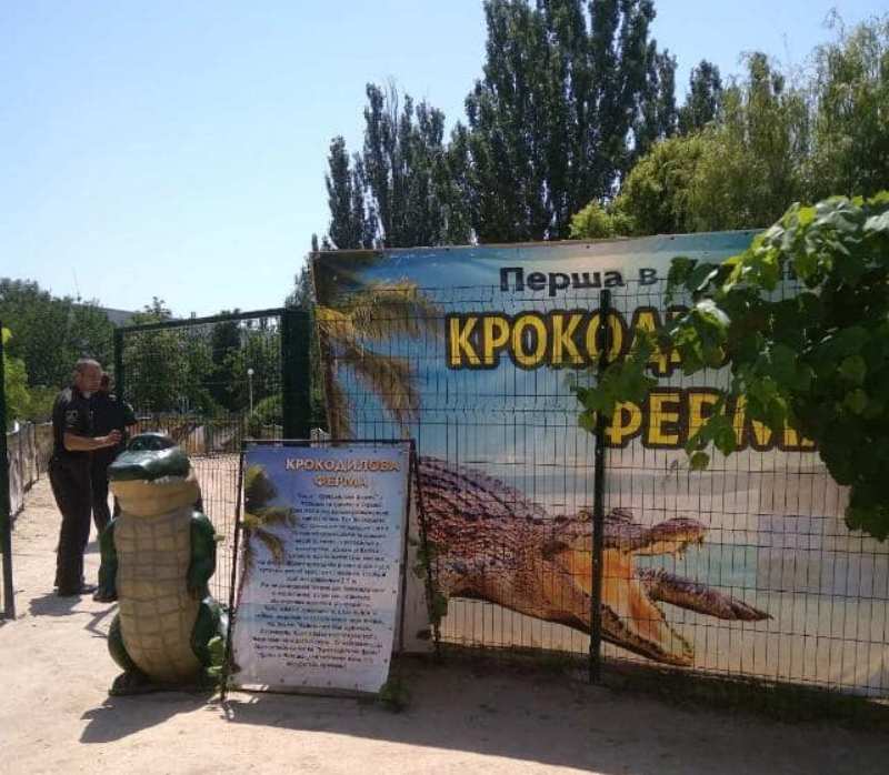 Крокодилова ферма на Арабатці виявилась пересувною виставкою