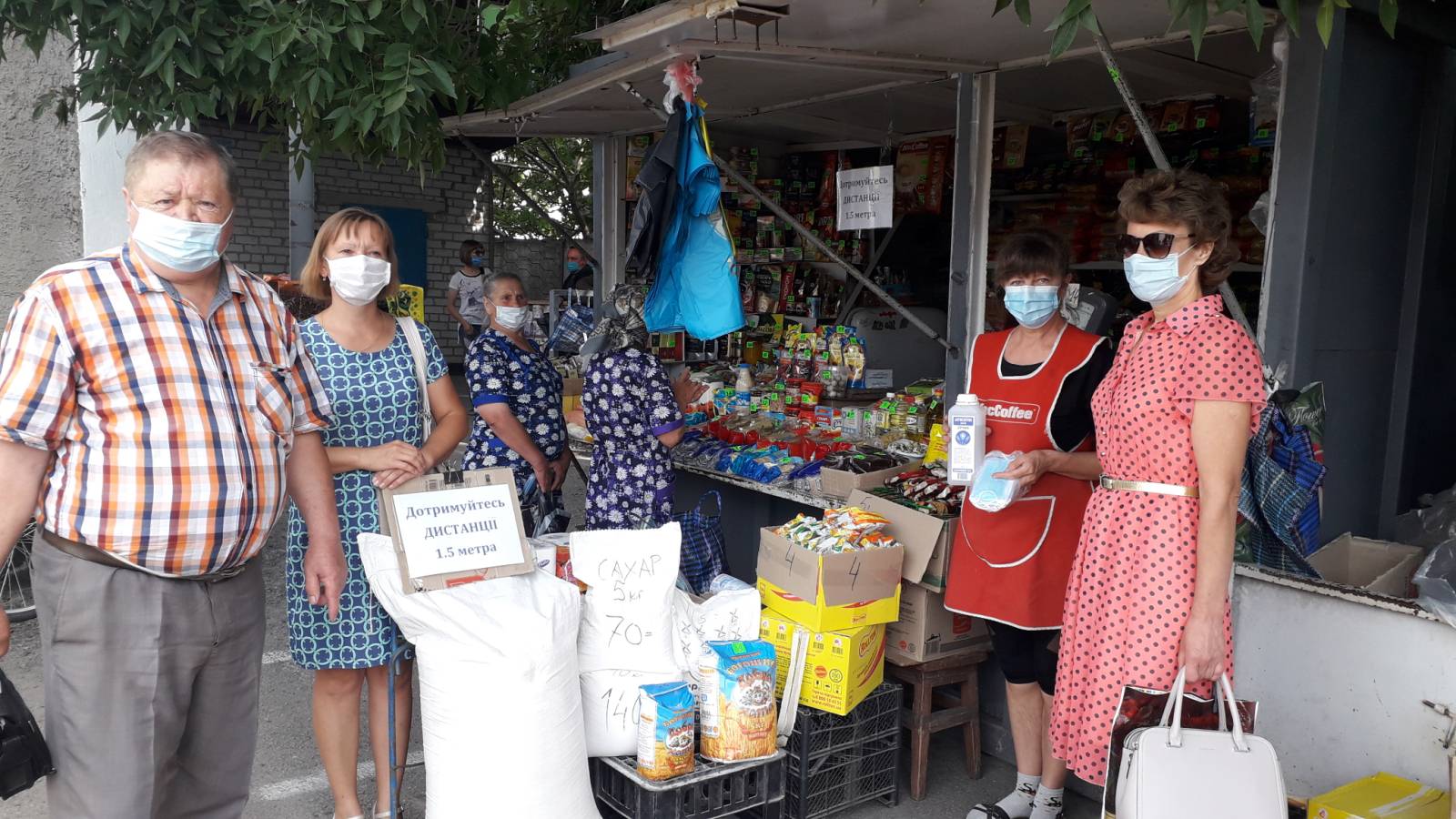 Дотримання протиепідемічних вимог – під постійним  контролем у Нижньосірогозькому районі